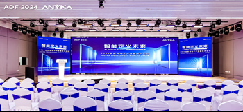 大咖云集，畅想“智能定义未来”| 2024伟德体育电子开发者技术论坛专家观点放送
