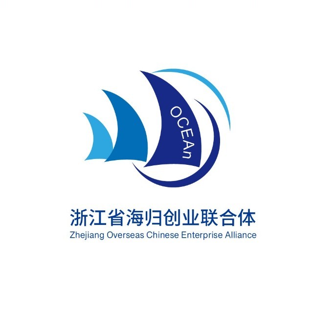 海创未来，浙里启航——2025浙江海创联分论坛圆满落幕